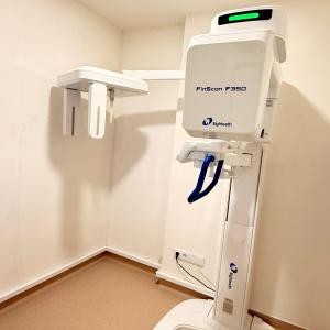 Equipamento CBCT disponível na Clínica ASF em Vila Verde